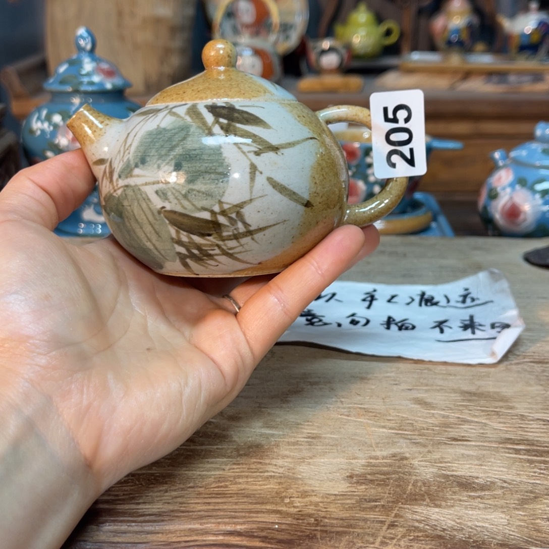 壶素浅陶瓷手工手绘