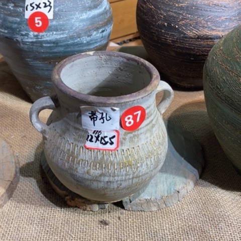 【闪购商品】正品包邮