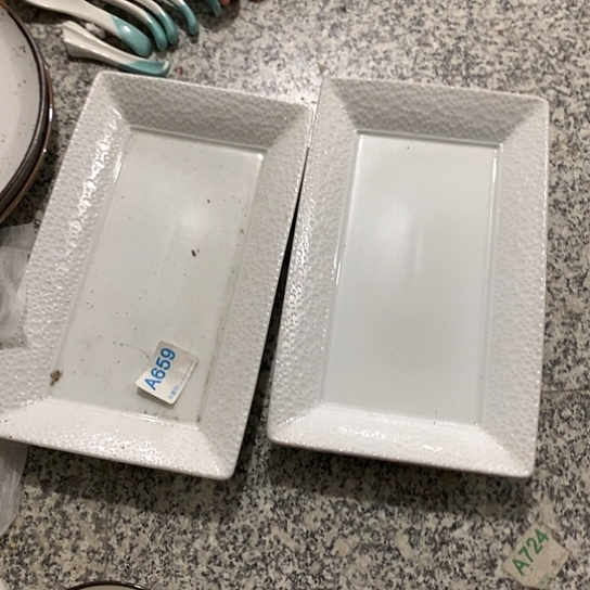 紫砂陶瓷材料研究中心