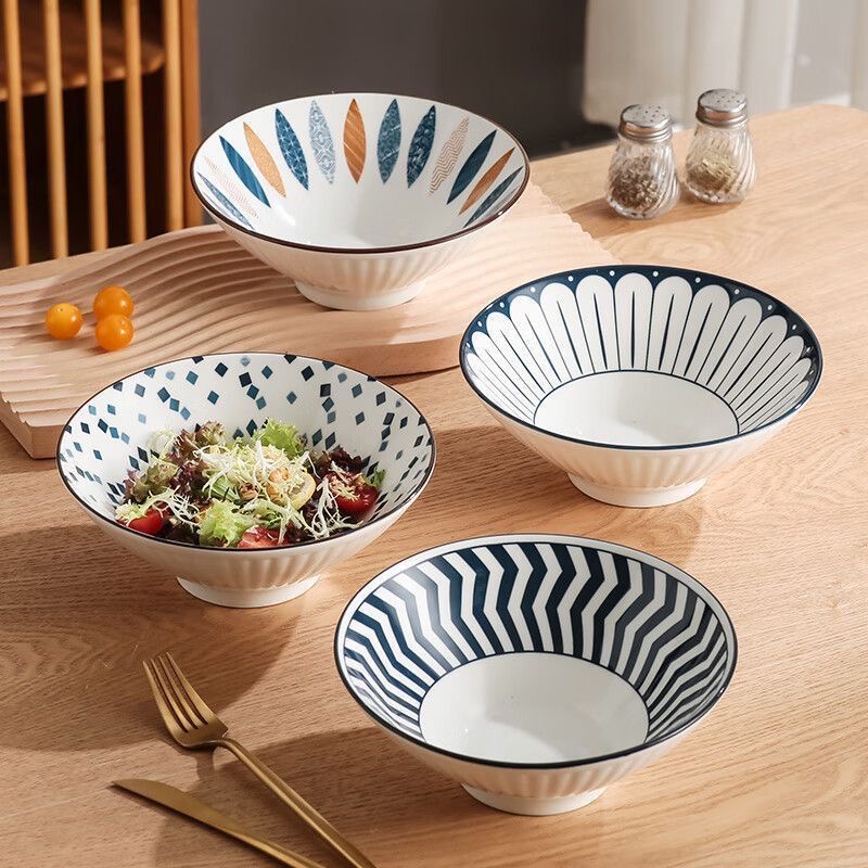 【4只装】7英寸斗笠碗花色随机发陶瓷餐具