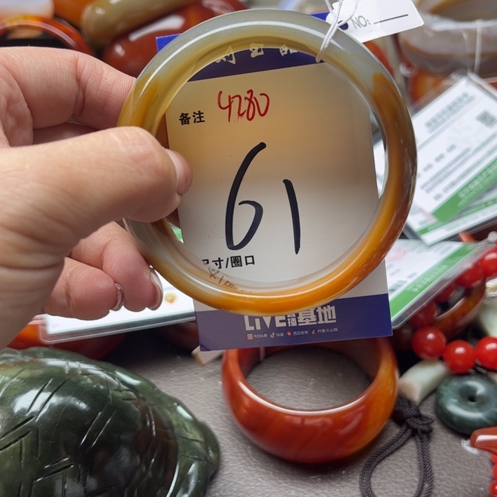 玛瑙/玉髓手镯未镶嵌