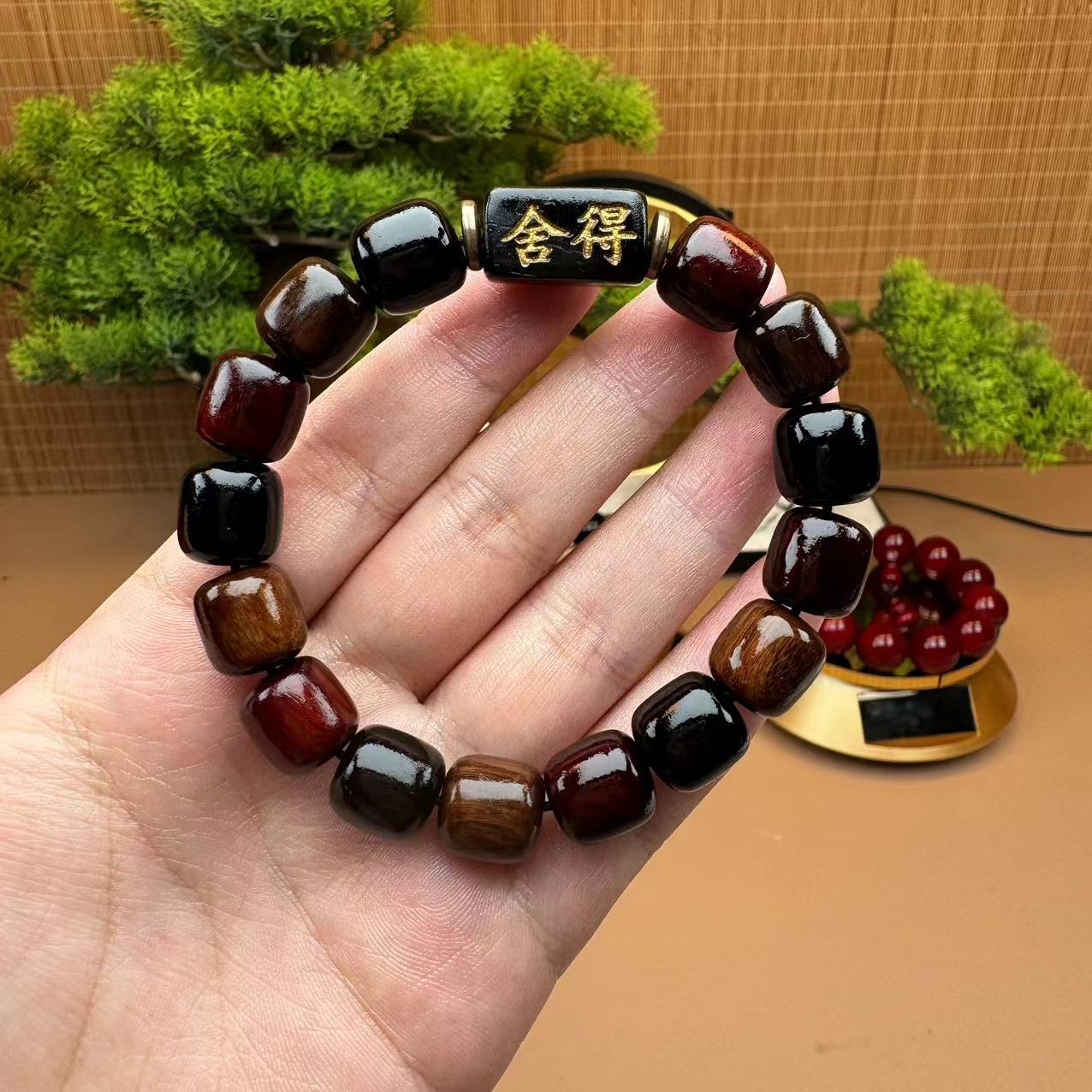 【8006】1.0紫光檀多宝珠手串