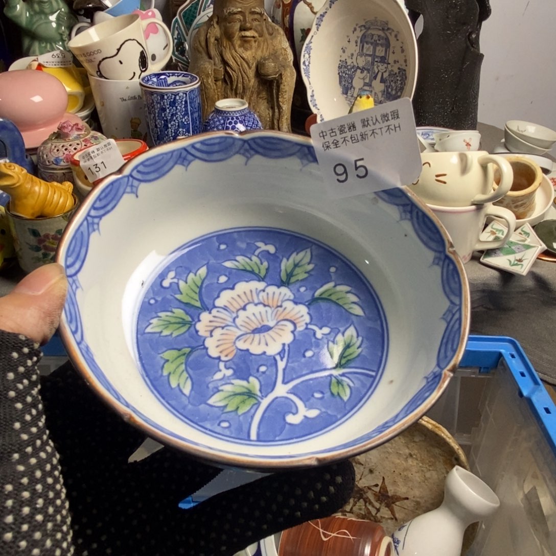 爱***拉瓷片茶具茶具茶具