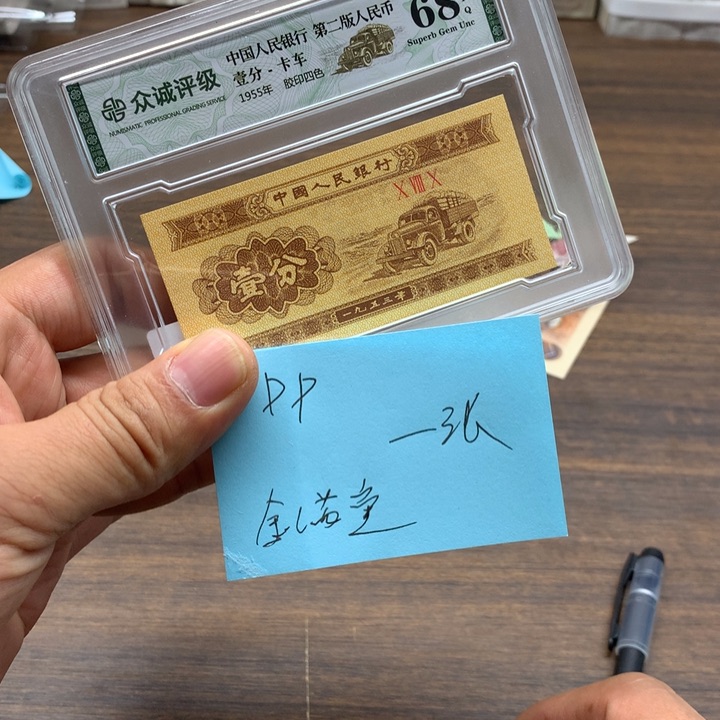 全场放漏全场放漏