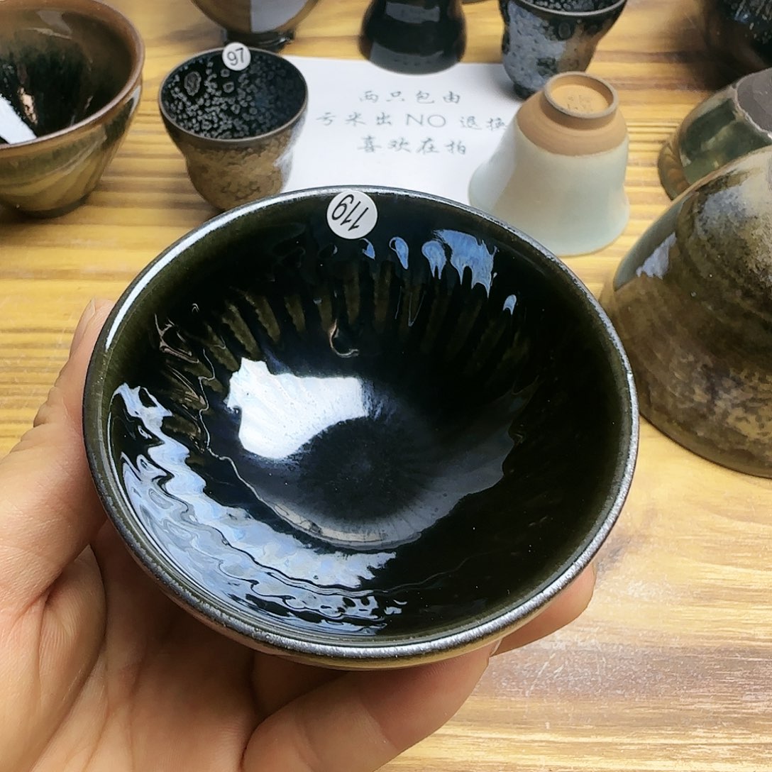 茶盏建窑建盏茶器119