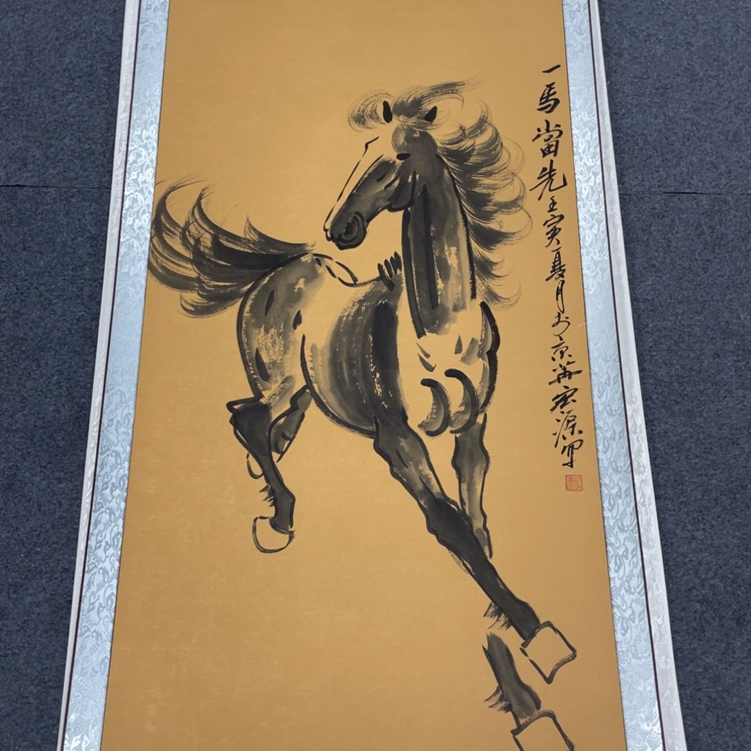我们的生活方式是什么意思