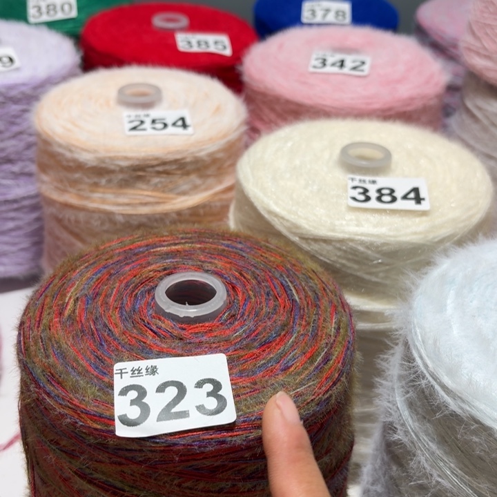 323云锦新品2斤福利