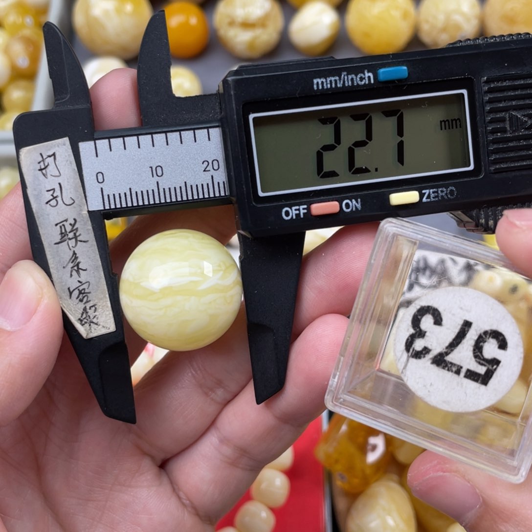 蜜蜡珠宝奇石未镶嵌