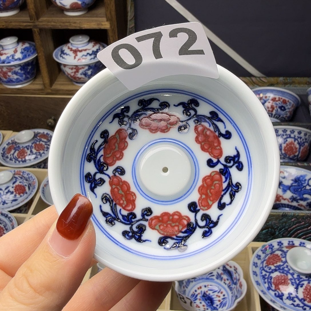 晚***照青花釉里红牡丹香插