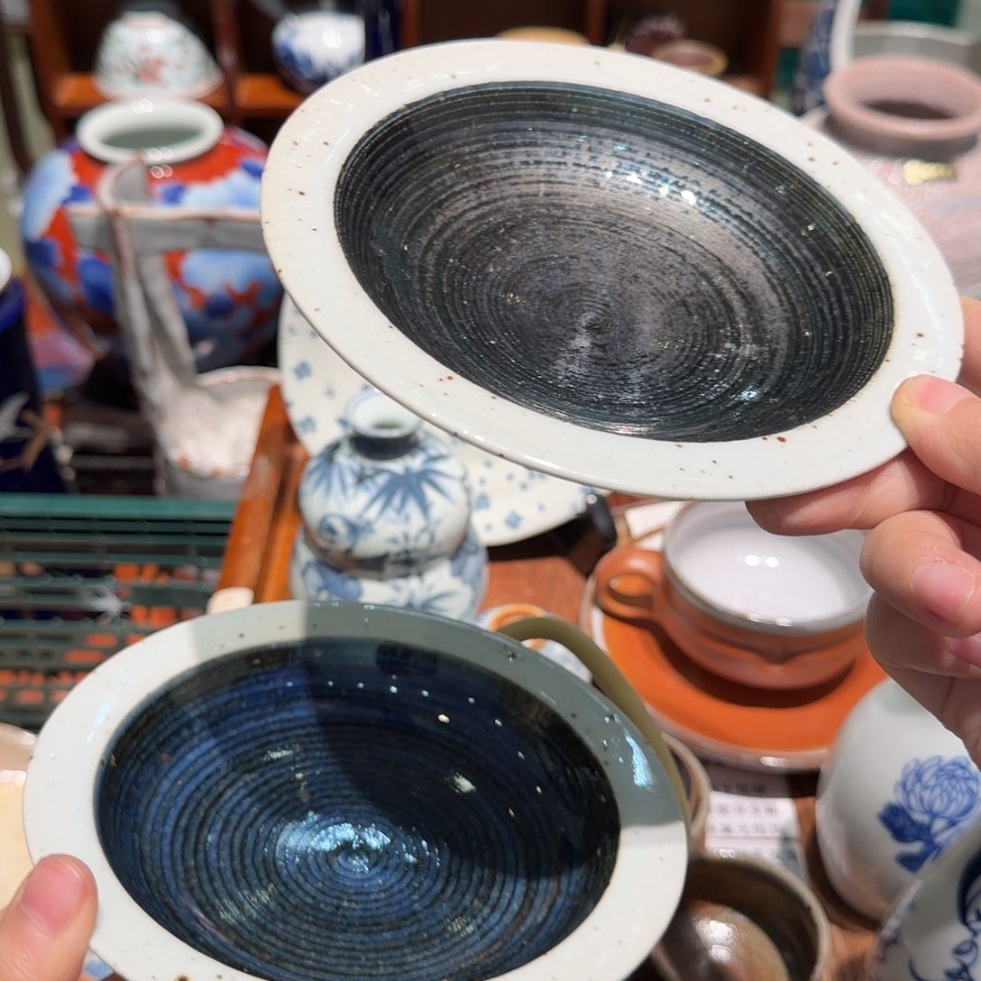 瓷片任意三单包邮 非全新