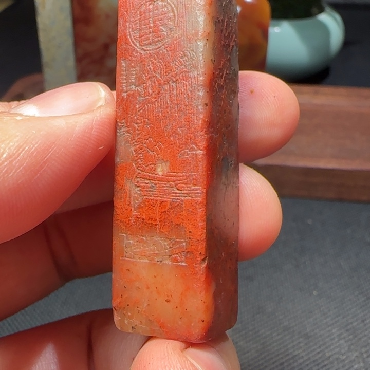 寿山石福集福寿山石印章