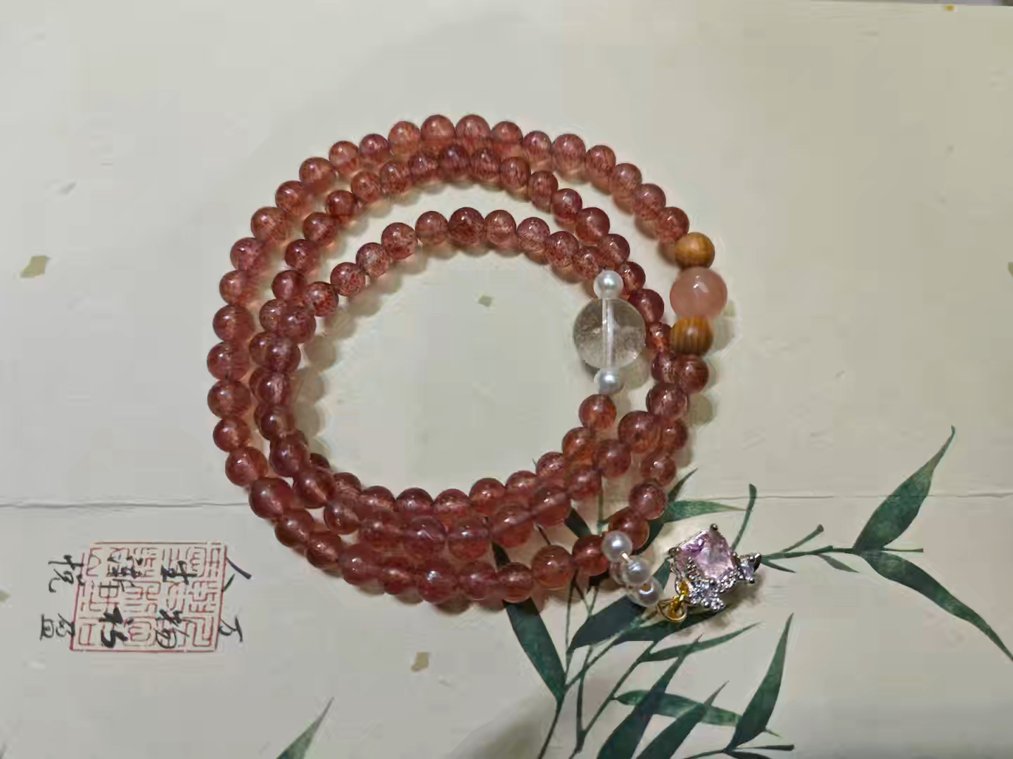 纯天然马达加斯加草莓晶三圈缠绕手链