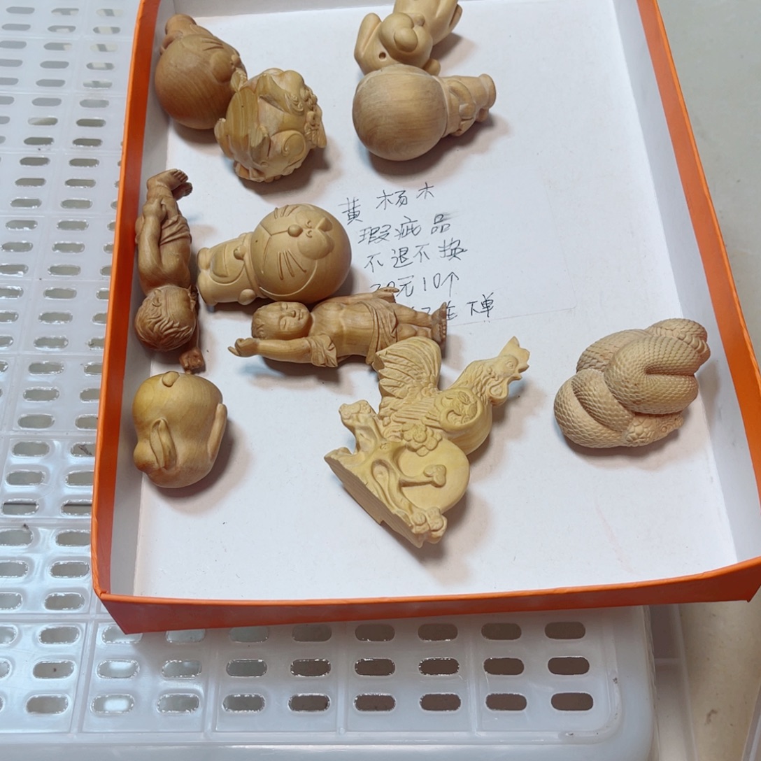 甲***霖香榧木瑕疵手把10个