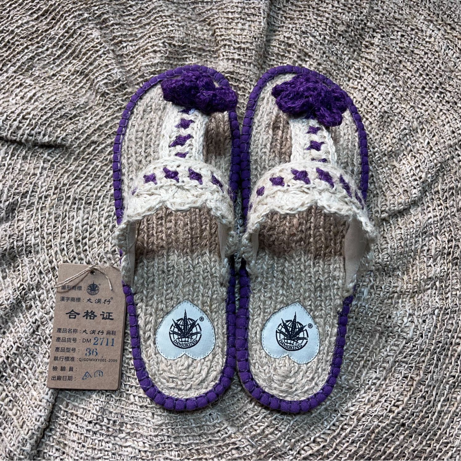 【清仓上新季】清仓处理防滑透气春夏人字拖2711