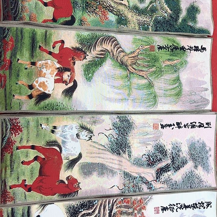 国画新年快乐新号加油