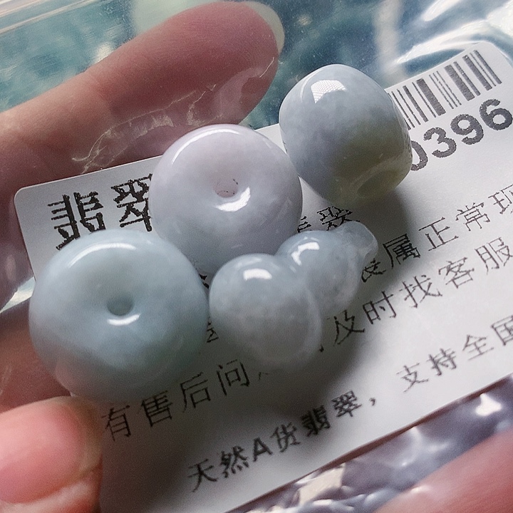 颈饰未镶嵌翡翠000000396