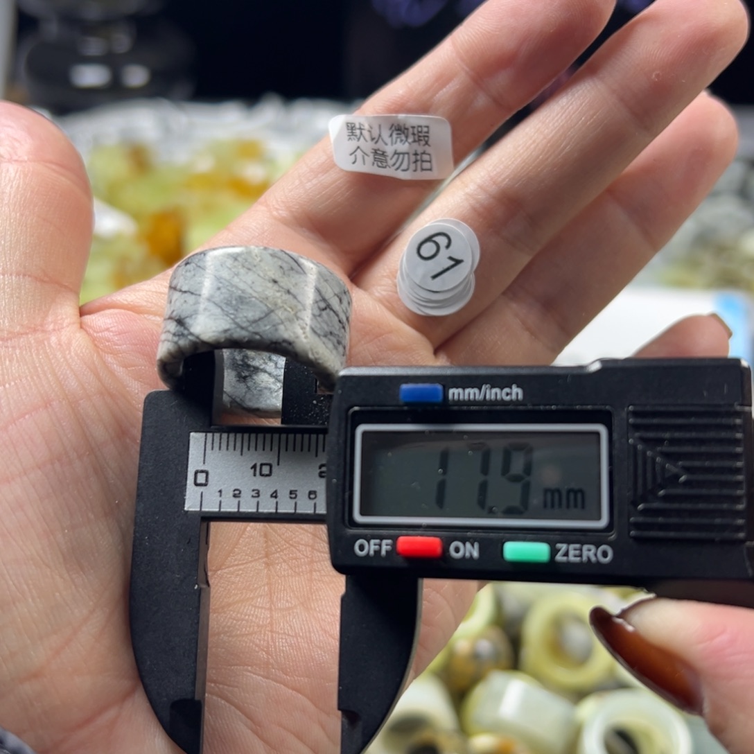 蛇纹石玉未镶嵌戒指