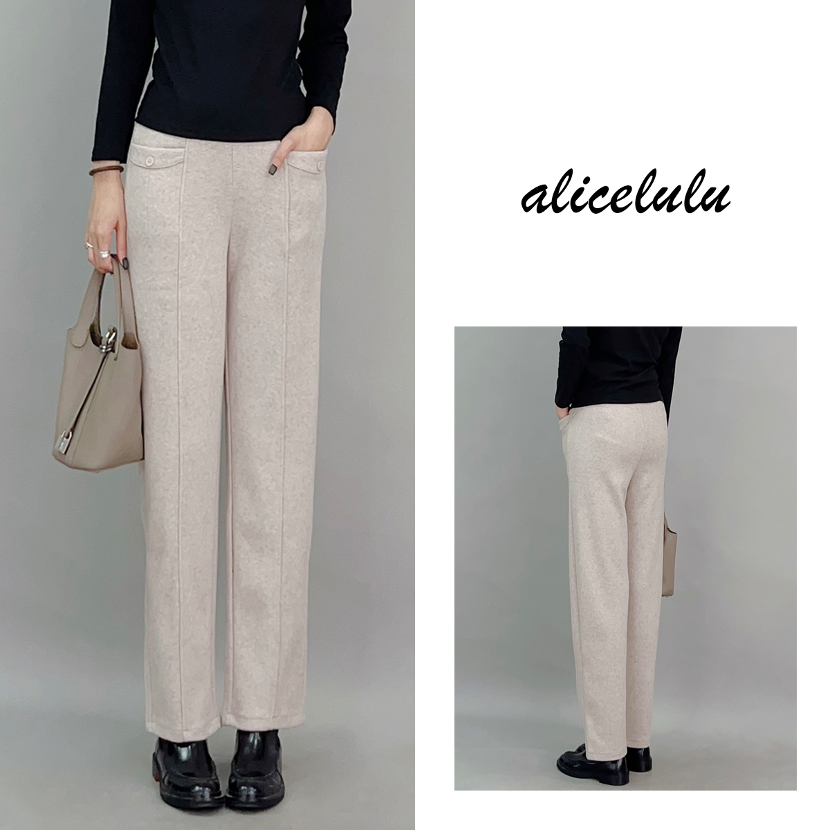 4 ALICE “云朵裤”休闲裤 柔软亲肤 保暖显瘦 S621930U