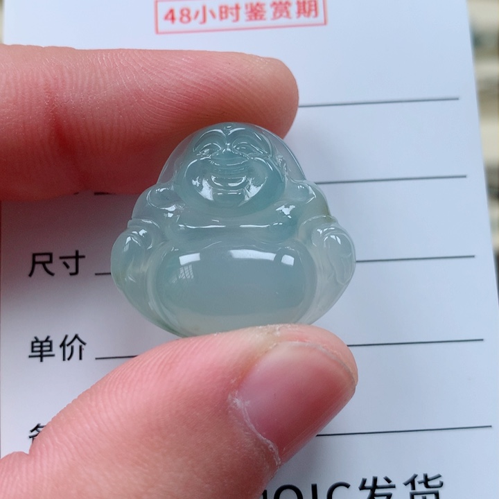 【闪购商品】翡翠颈饰未镶嵌平安扣