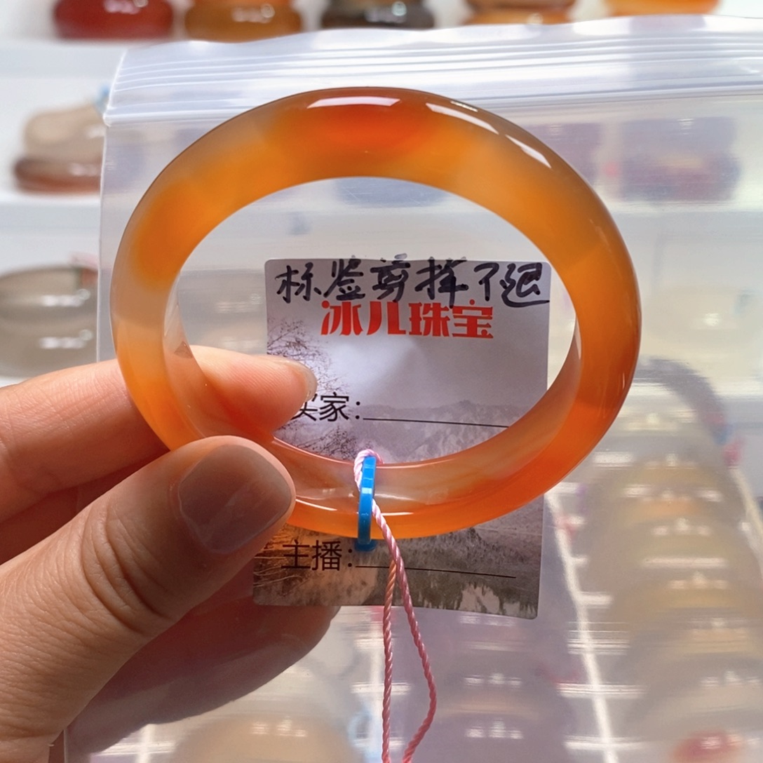 手镯玛瑙/玉髓未镶嵌54.3天然纹雾