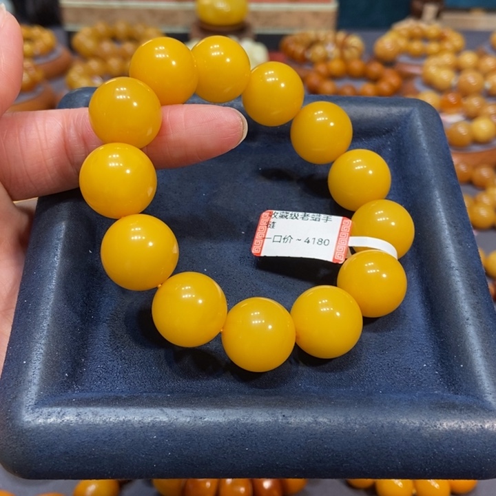 未镶嵌琥珀手链蜜蜡