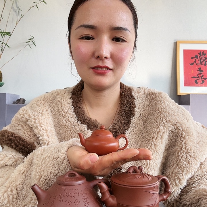 紫砂茶壶生砂朱泥50ml梨