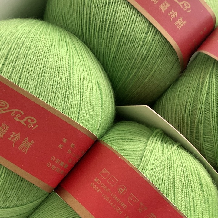 羊毛开司米羊毛羊绒一斤