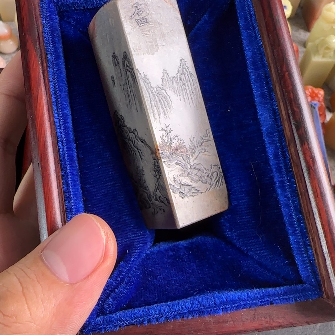 试***）鸡血石印石8246编号编号覃一甲