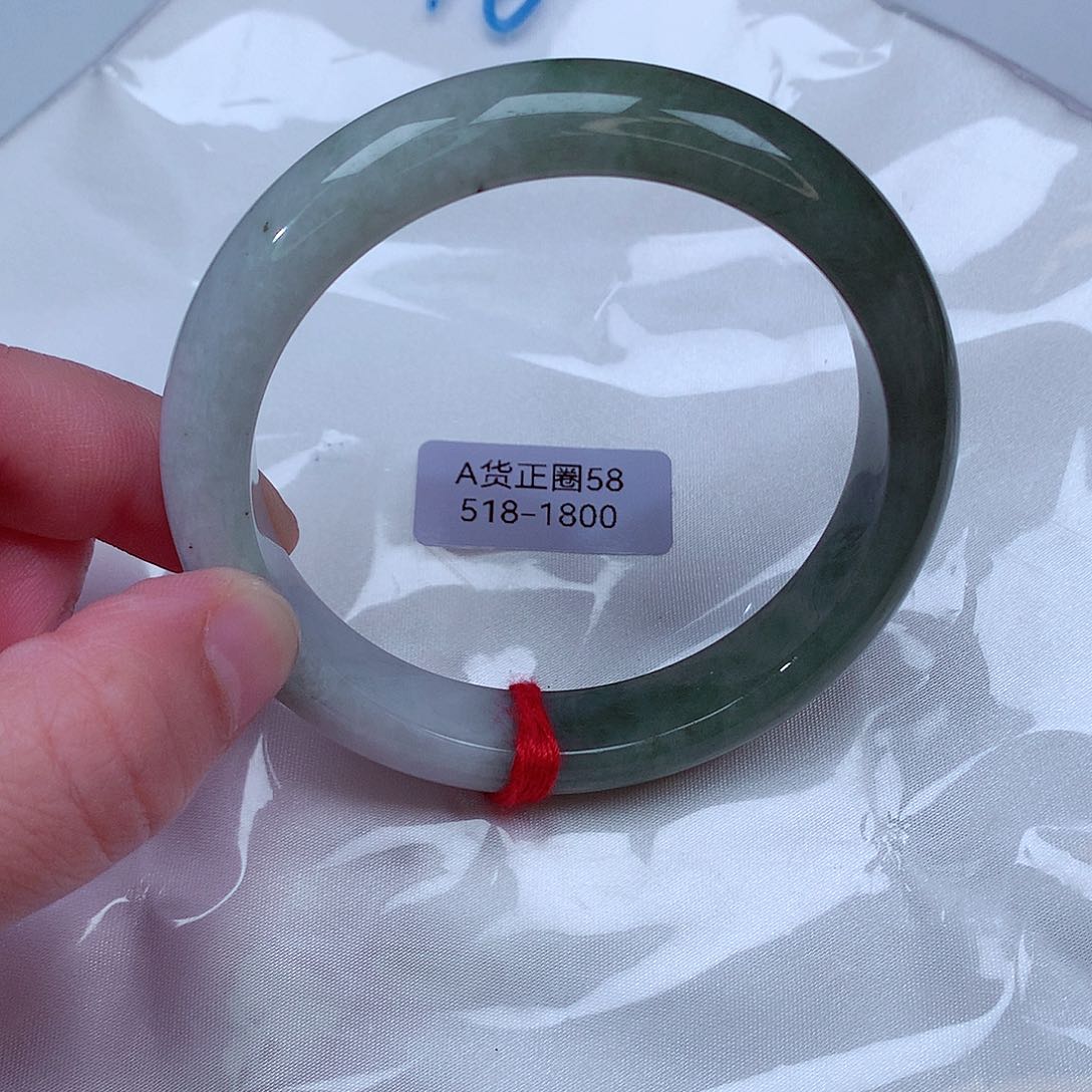 翡翠手镯未镶嵌518号