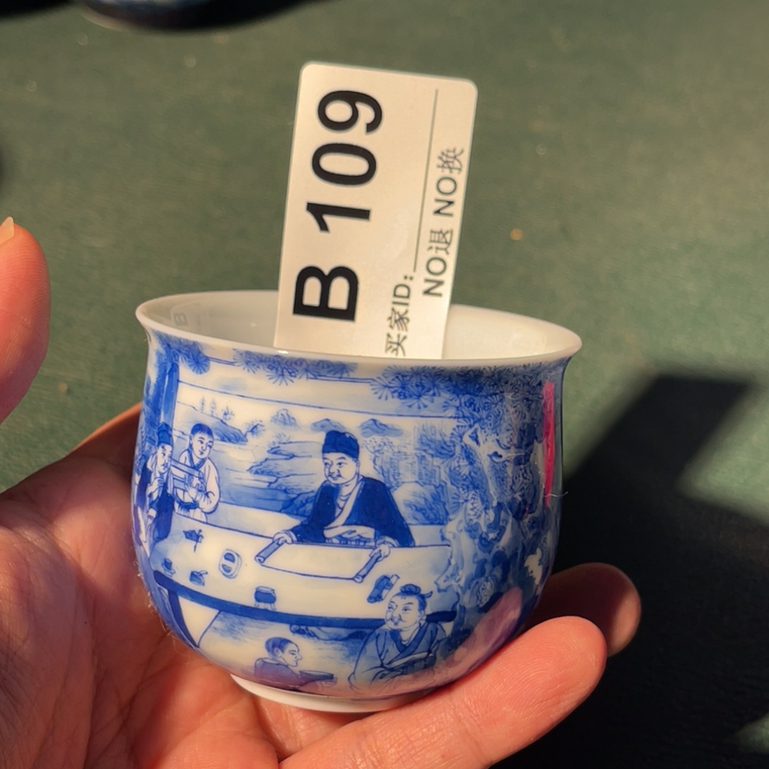 109 半月陶瓷半月陶瓷