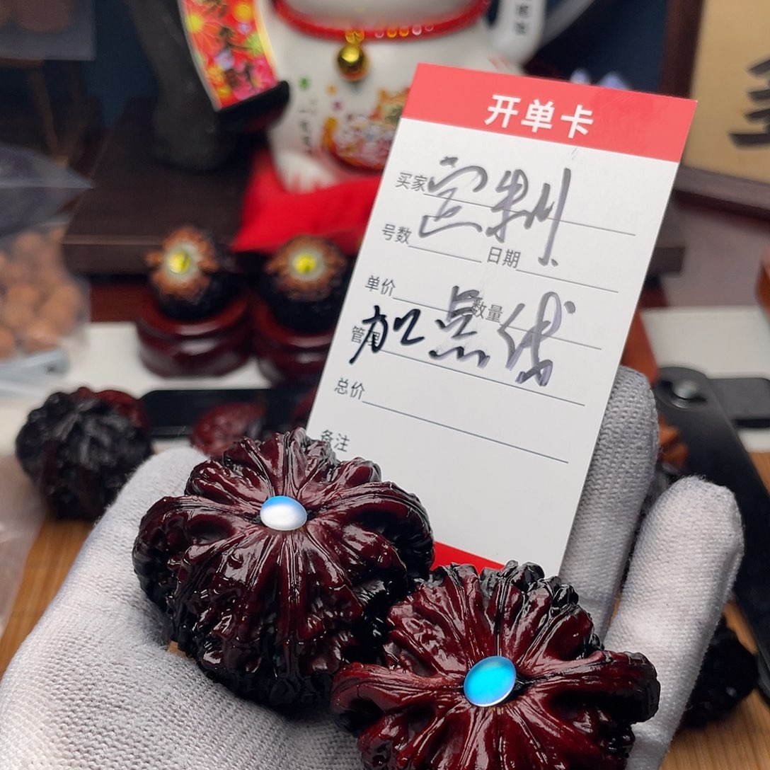 吊坠文玩核桃药****,镶嵌