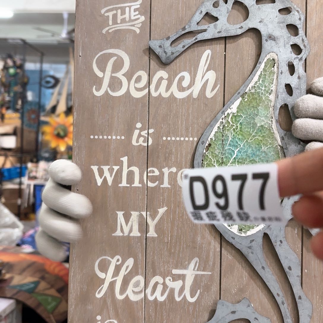 核桃木/黑胡桃（胡桃木）