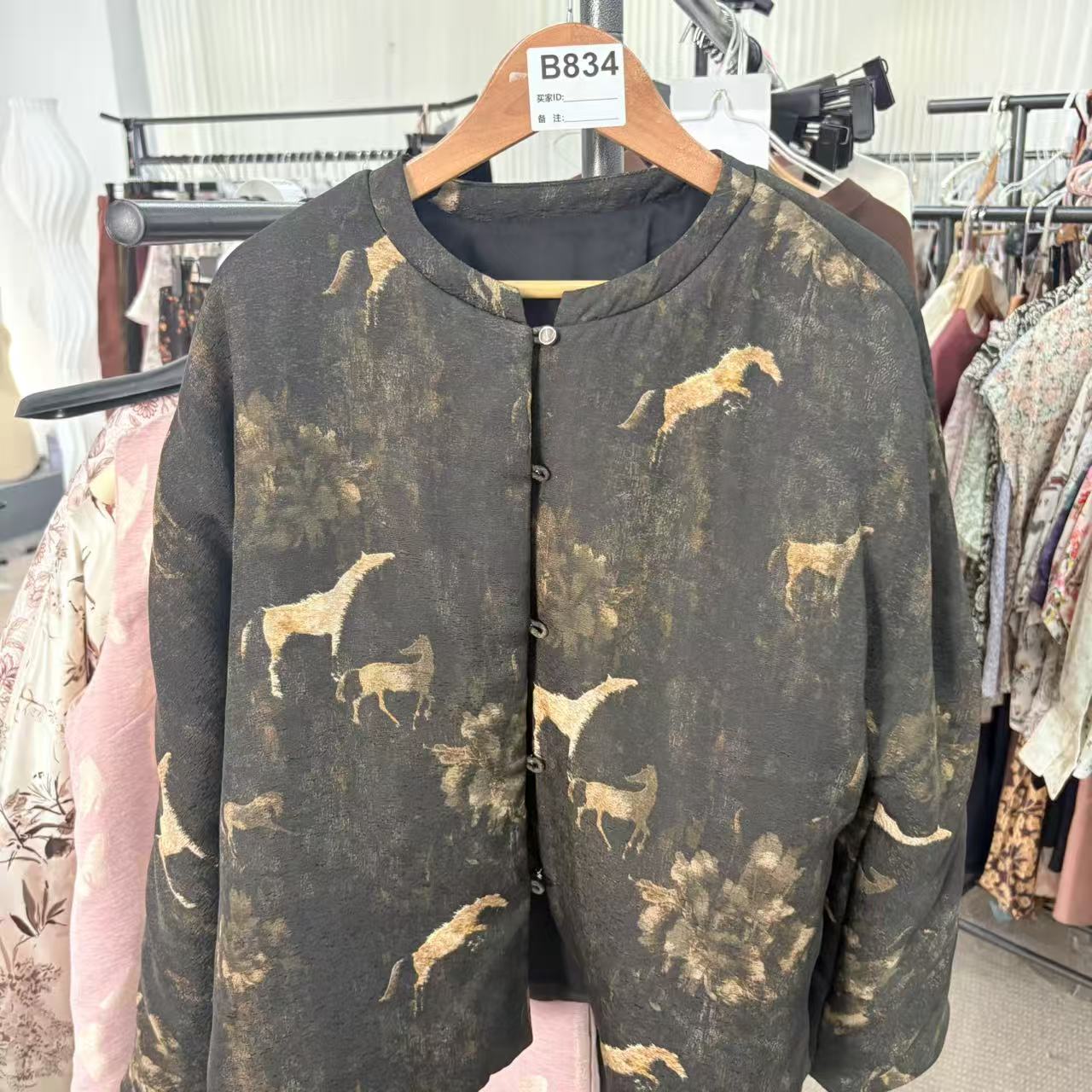 B834  桑蚕丝棉服