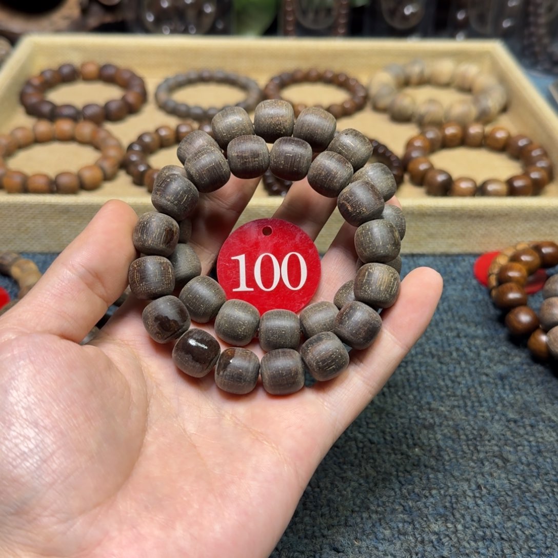 手串/手链贡木（多样性发其一）