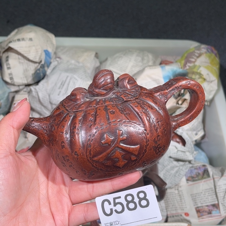 茶壶紫砂紫砂茶壶588