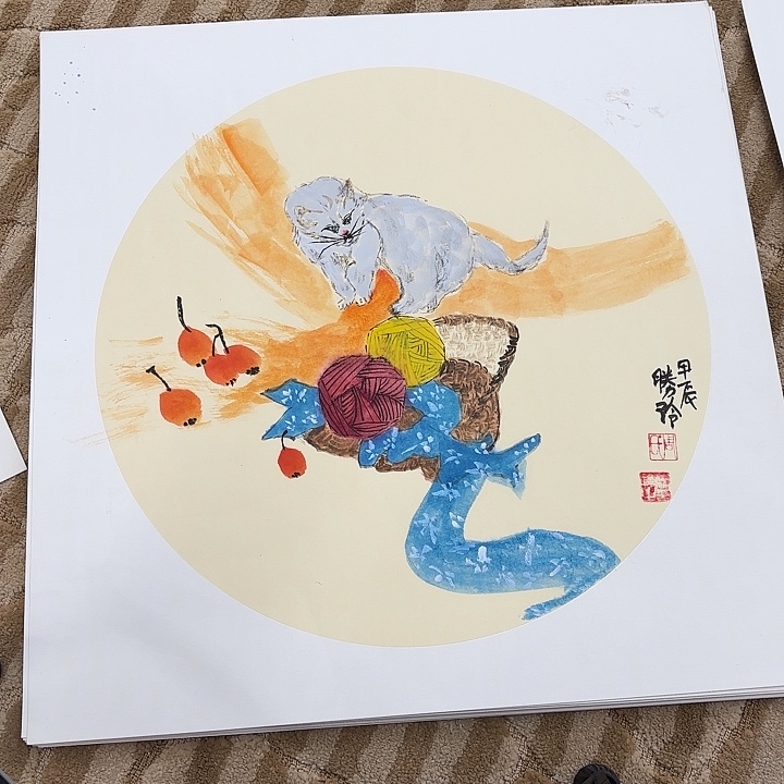 国画我在外面吃饭呢你在哪