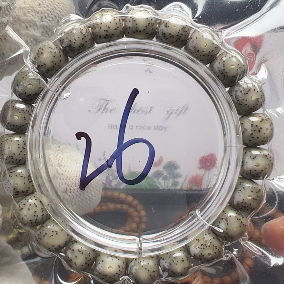 吊坠星月菩提星月10细星糯冰