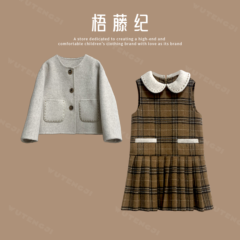 现货2025 冬新款女童翻领毛呢套装裙洋气时尚学院风娃娃领25DY039