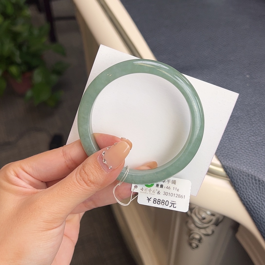 翡翠未镶嵌手镯58.8湖绿美人条