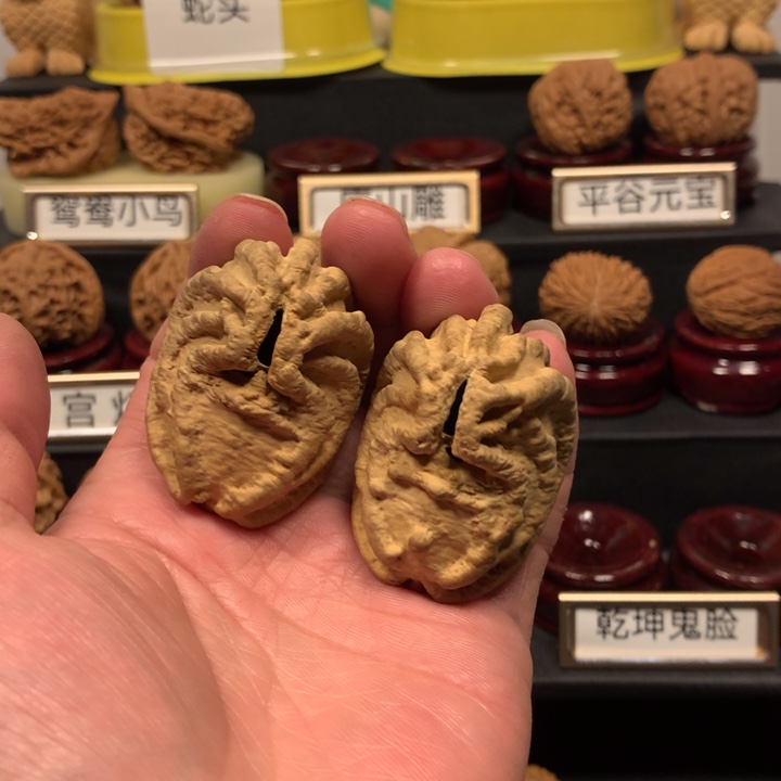 文玩核桃把件D****开乾坤鬼脸