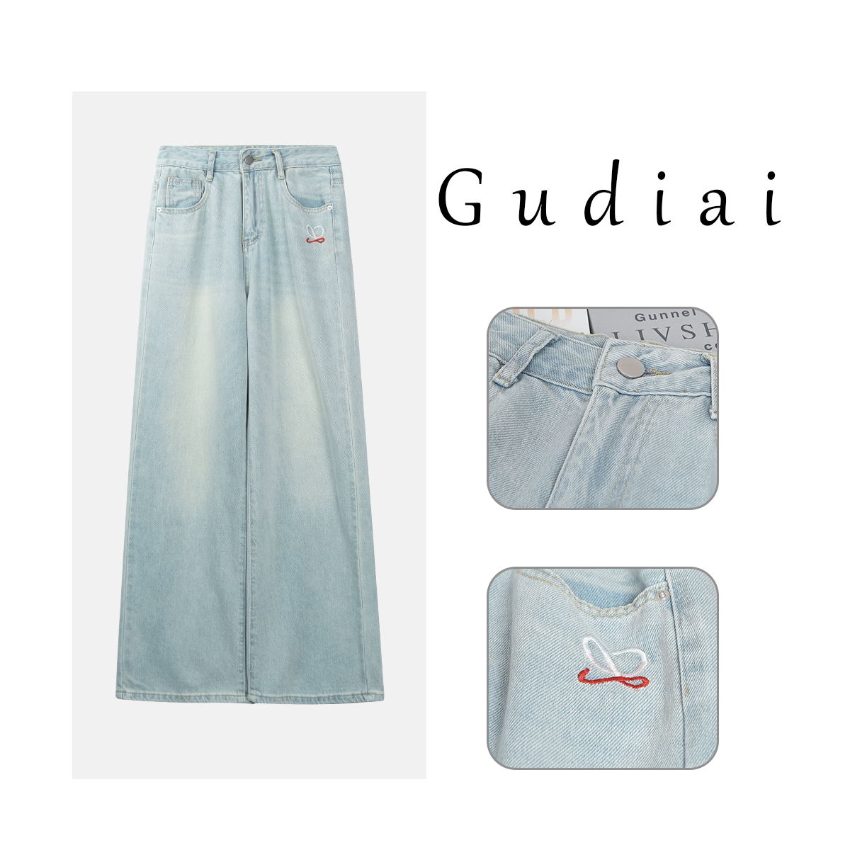Gudiai【怀旧】新中式高腰窄版渐变怀旧蓝色阔腿牛仔裤 A293-K1831