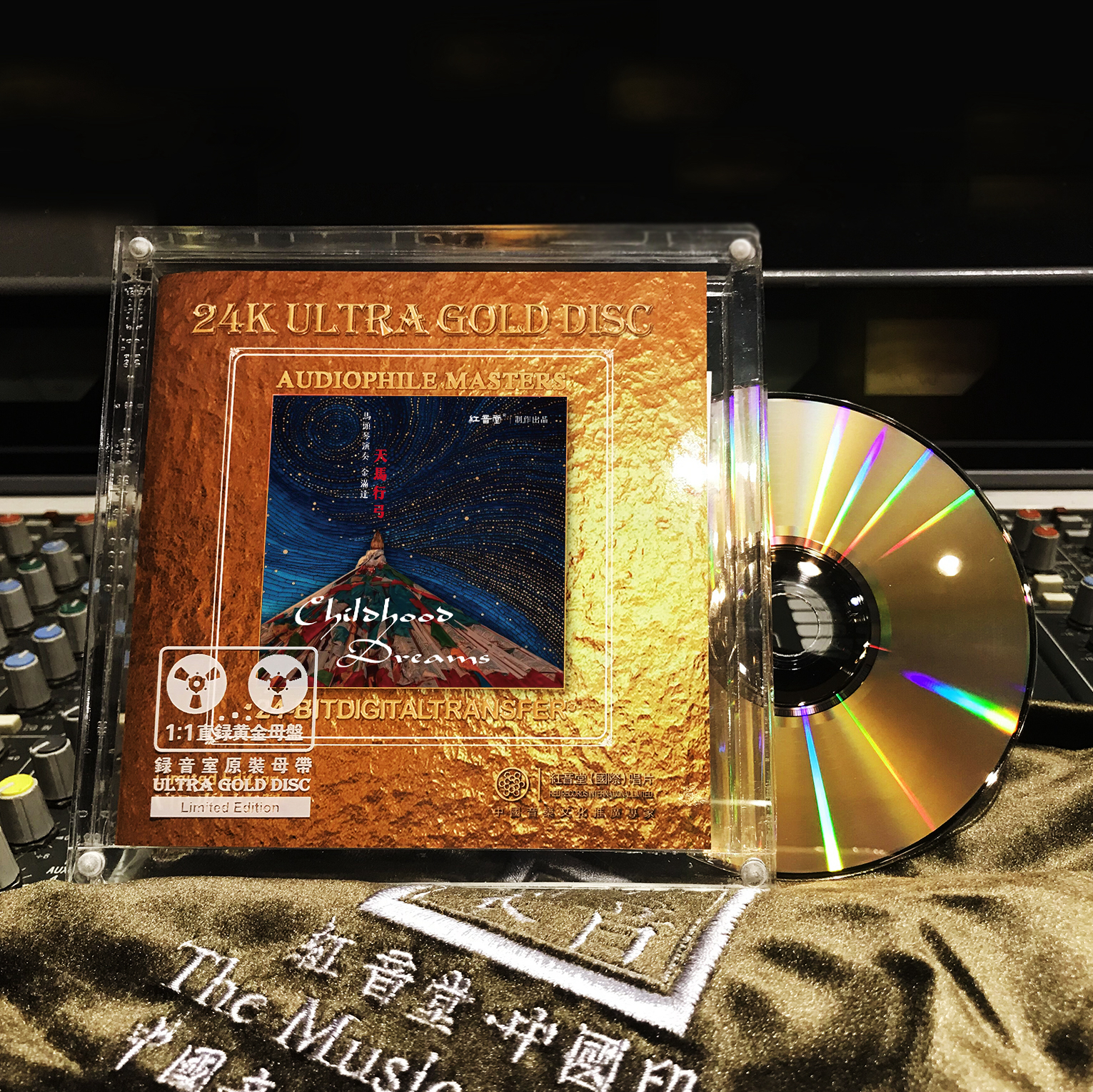 天马行弓 金满达 马头琴 中低频发烧音效示范碟1CD红音堂唱片正版