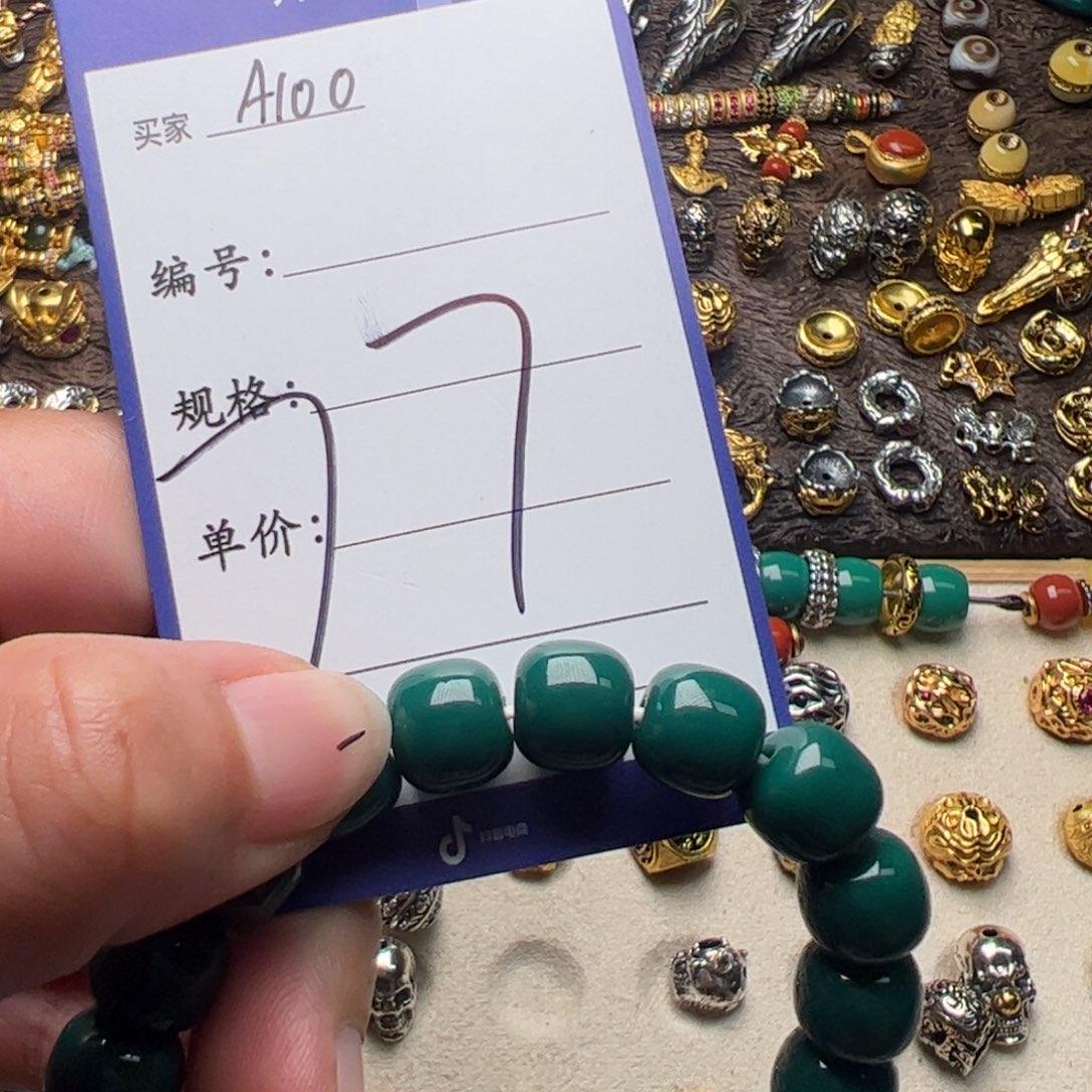树脂制品啊啊啊啊啊啊啊啊啊啊啊啊啊