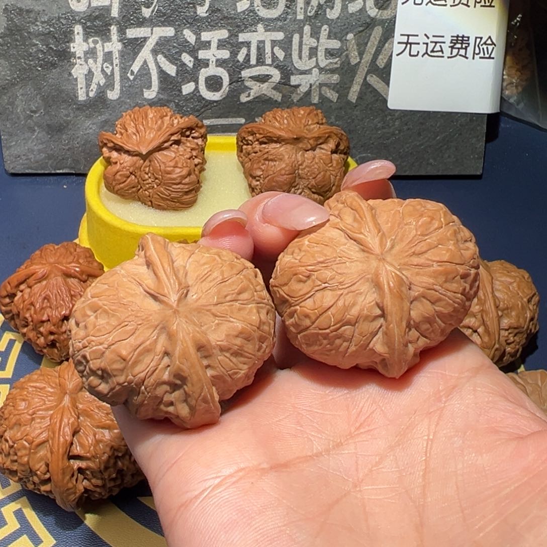 文玩核桃吊坠南瓜墩儿39全品