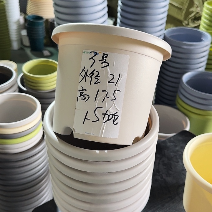 微瑕3#灰白10个无托