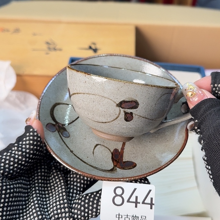 柒喜美瓷 拒绝假货很好看