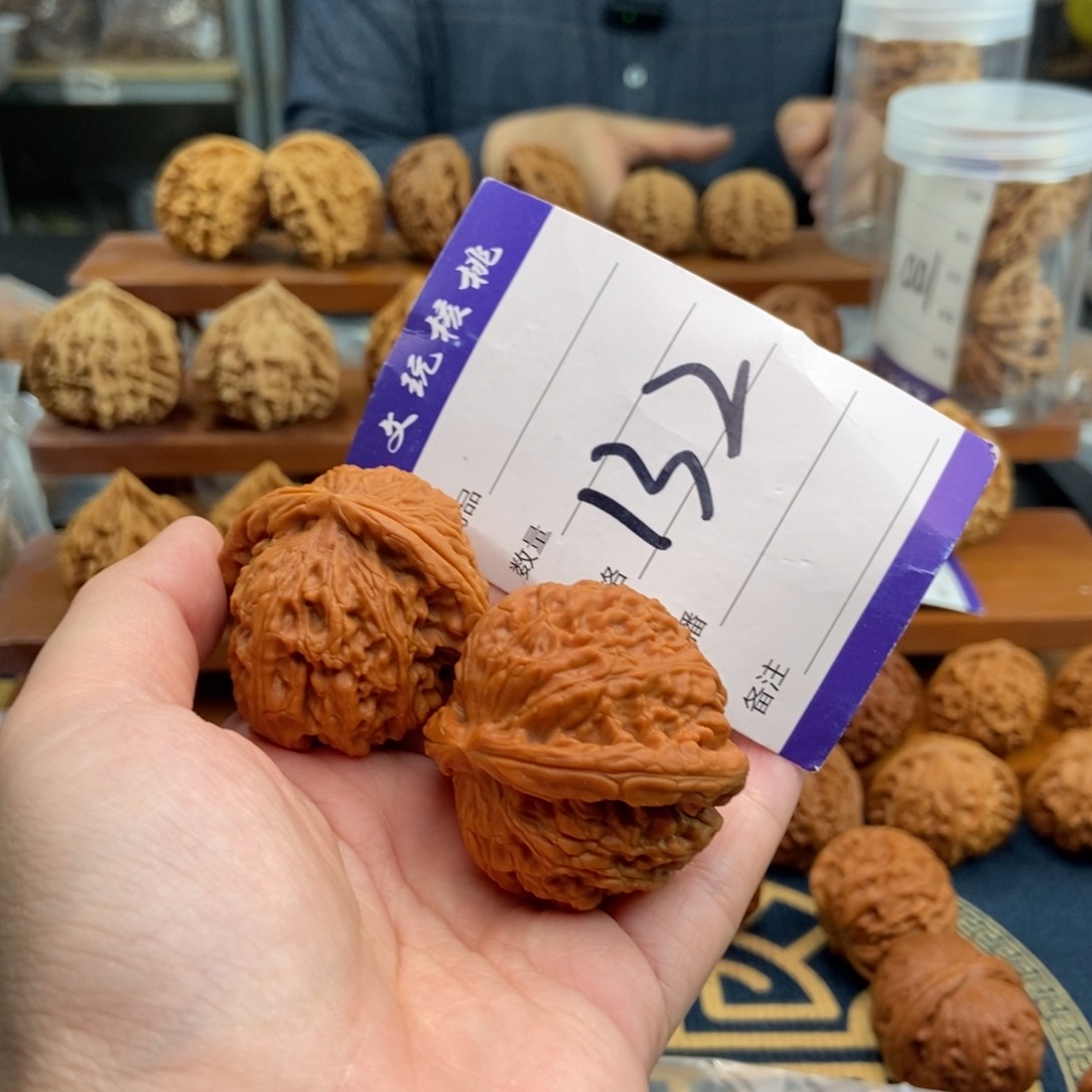 文玩核桃吊坠42白狮子