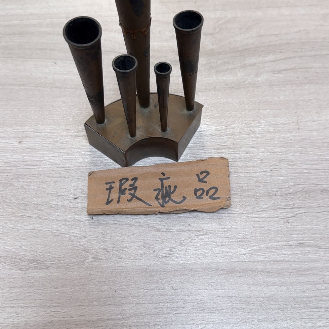 瓷片瓷瓷瓷瓷瓷瓷