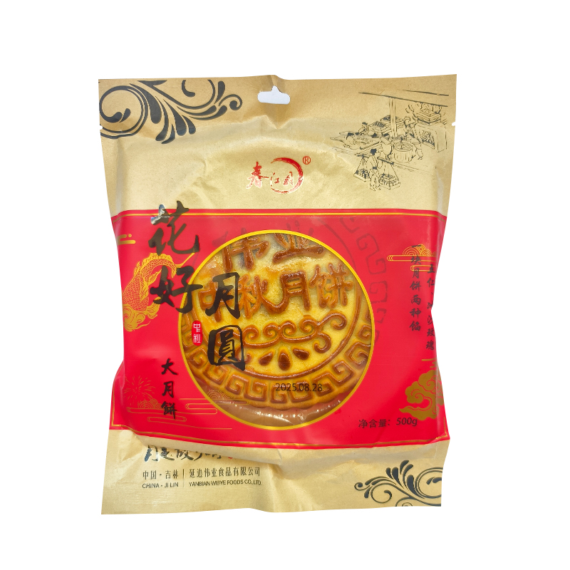 春江月500g玫瑰五仁大月饼