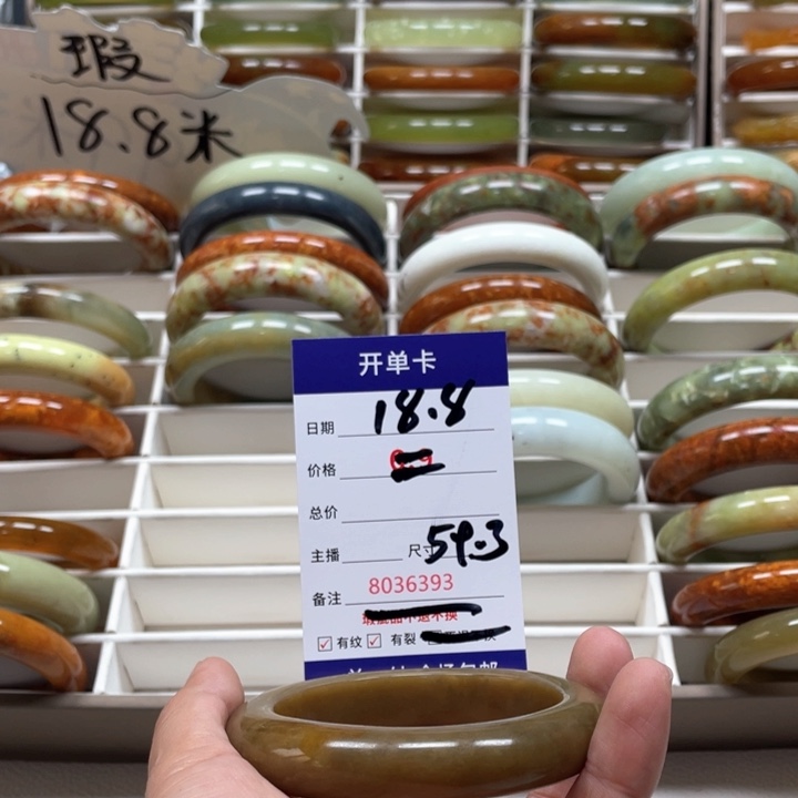 蛇纹石玉手镯未镶嵌A****g